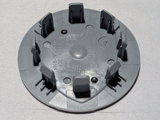 Porsche Wheel Trim - Center Cap